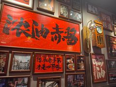 -王繁星面馆(西安熙地港店)