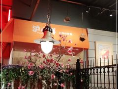 -沪小胖小龙虾(淮海中路旗舰店)