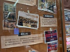 -泡泡玛特POPMART(壹号店)