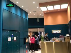 -海马体照相馆(北京朝阳大悦城店)