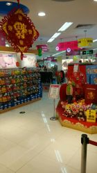 -孩子王童乐园(洛阳万达店)