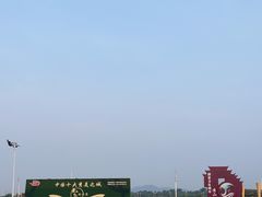 -黄山北站