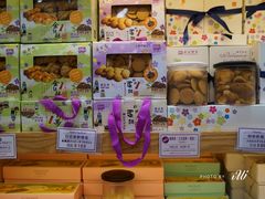 -钜记手信(威尼斯人K12店)