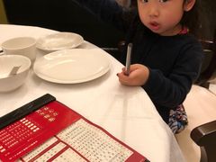 -金悦轩海鲜酒家(银河店)