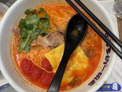 -和府捞面(曹路花园城店)