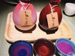 -意满花千醉(金茂览秀城店)