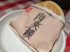 -西贝(金桥店)