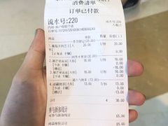 -茶百道(招商花园城店)