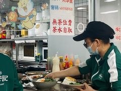 -兴华里茶记(禅城同济首店)