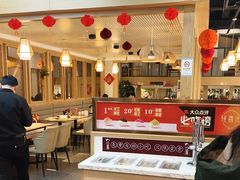 -隆喜元鱼汤包·海鲜(中联广场店)