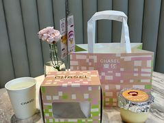 -夏佐CHASEL(横店康庄路店)