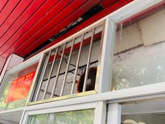 -洪记江鹰包行总店