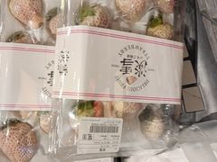 -凯德广场(埃德蒙顿路店)