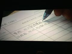-百丽宫影城(IMAX万象城店)