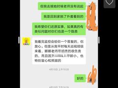 -想象乐创意早教托育中心(殷高西路店)