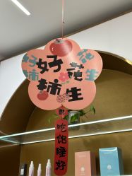 -希梵尔头皮抗衰·科技养发