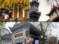 -崇州市街子古镇