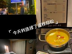 -和子足浴SPA会馆(梁溪店)