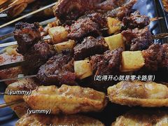 -焖烤大叔·烧烤羊肉串
