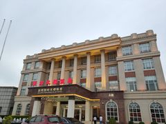 -阳坊大都涮羊肉(阳坊总店)