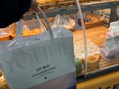 -UH祐禾(上海荟聚店)