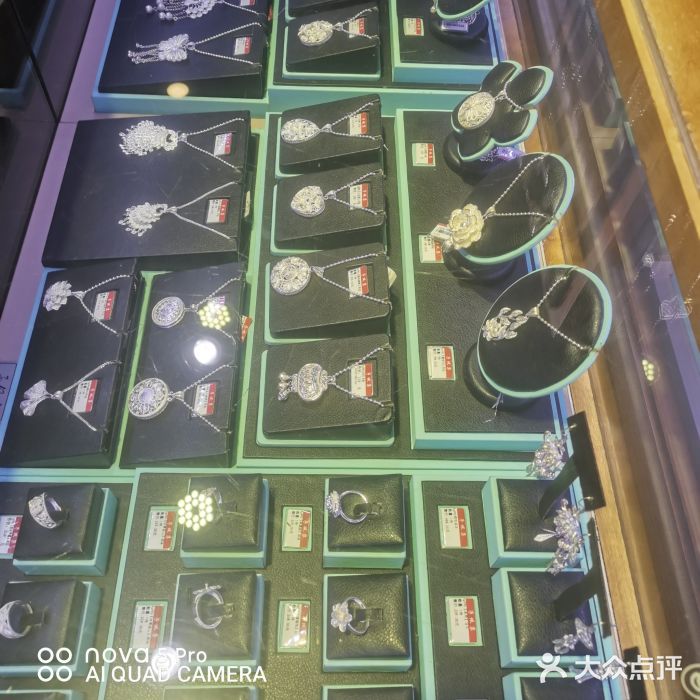 子佩集(厦门店)图片