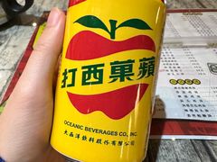 -正宗台湾胡椒蝦(愉景新时代广场店)