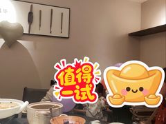 -桐湾大院·桐庐菜(滨江店)
