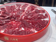 -八合里潮汕鲜牛肉火锅(吉大店)