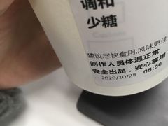 -星巴克(花木plus乐坊店)