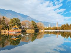 -崇圣寺三塔文化旅游区