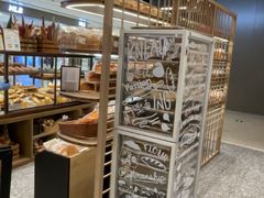 -PAPER STONE BAKERY(天汇广场店)
