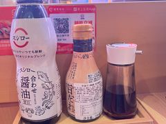 -寿司郎(皇庭广场店)