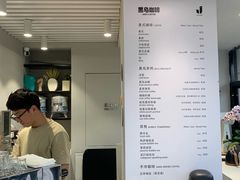 -卖呆儿咖啡(望京店)