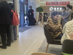 -招商银行(北京回龙观支行)