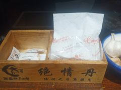 -西毒欧阳峰(巴南万达广场店)