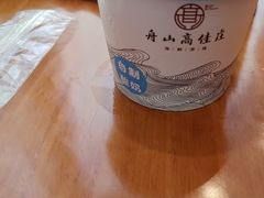 -高佳庄·海鲜酒楼(临城百合店)