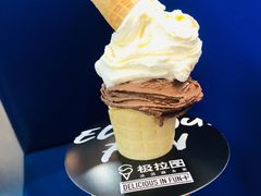 招牌咸蛋黄-极拉图·现制冰淇淋(大卫城店)