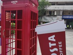 -COSTA COFFEE(武汉武商MALL店)