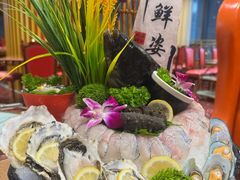 -红色江山(首钢国际大厦店)