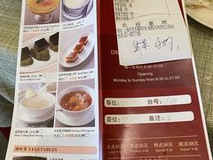 -潮府馆·非遗潮州菜·世纪公园(新国际博览中心店)