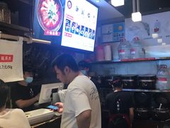 -成都你六姐·牛肉冒菜(城市集市合生汇店)