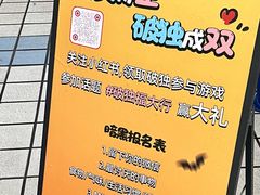 -福州大学(旗山校区)