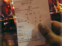 -光阴的故事音乐酒吧(1905店)