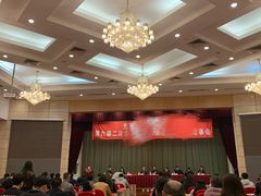 -北京保利大厦酒店(东四十条地铁站店)