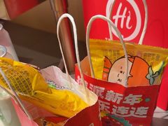 -海底捞火锅(泰安爱琴海店)