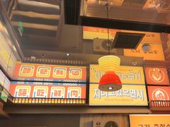 -恒生万鹂广场(唐镇店)