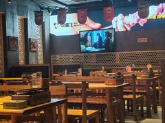 -肉串汪(月坛店)