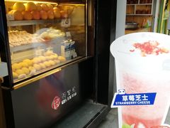 -茶百道(新城市广场店)