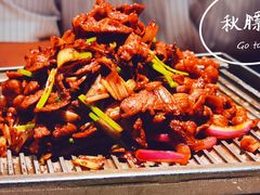 贝勒烤肉-四季民福烤鸭店(西单华威约饭街店)